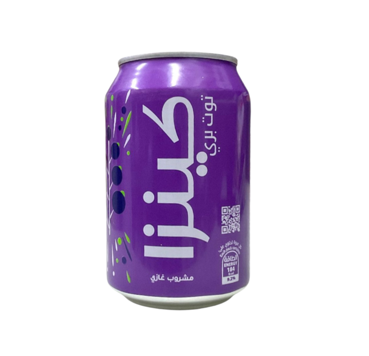 كينزا توت