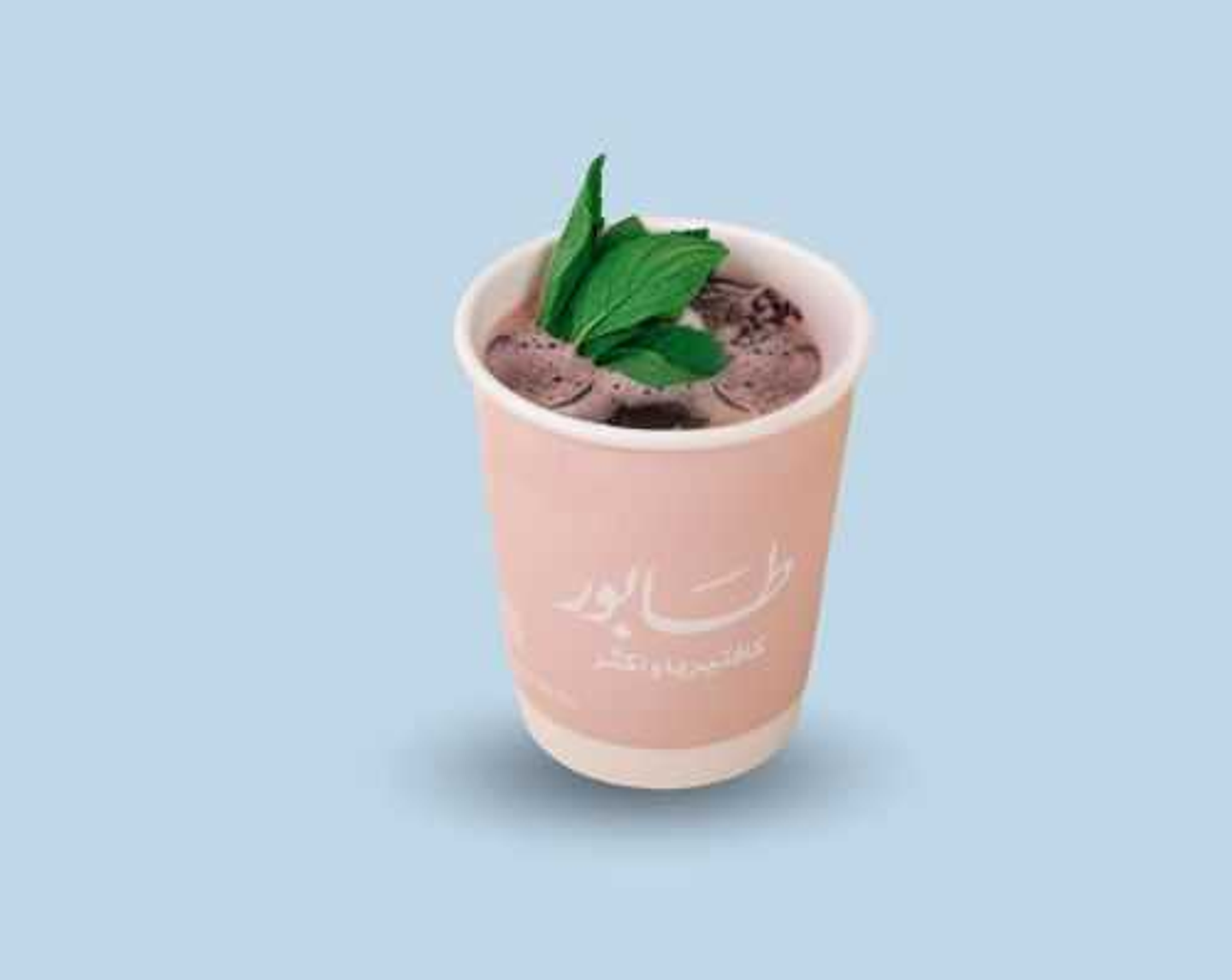 Ice Hibiscus