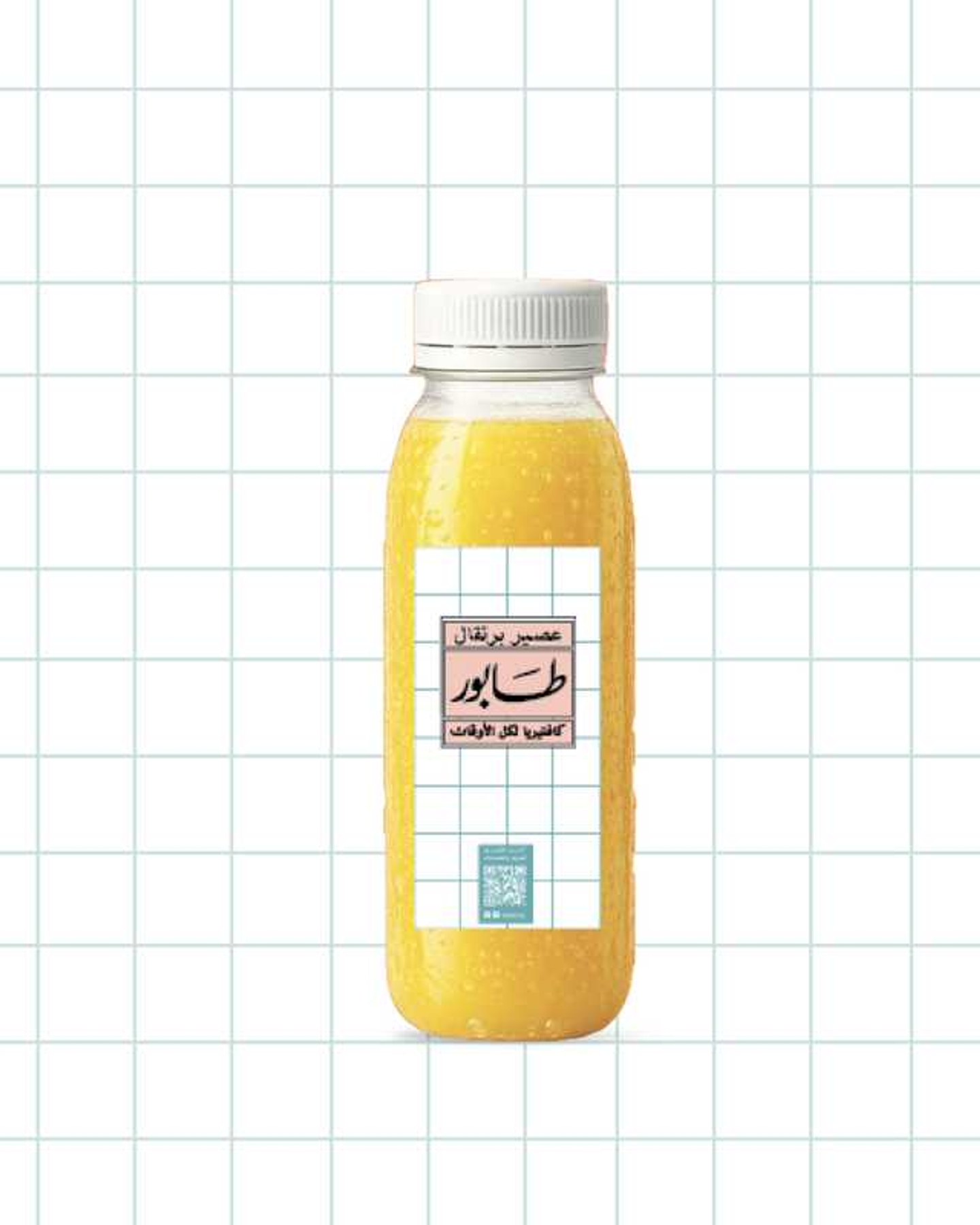 عصير برتقال