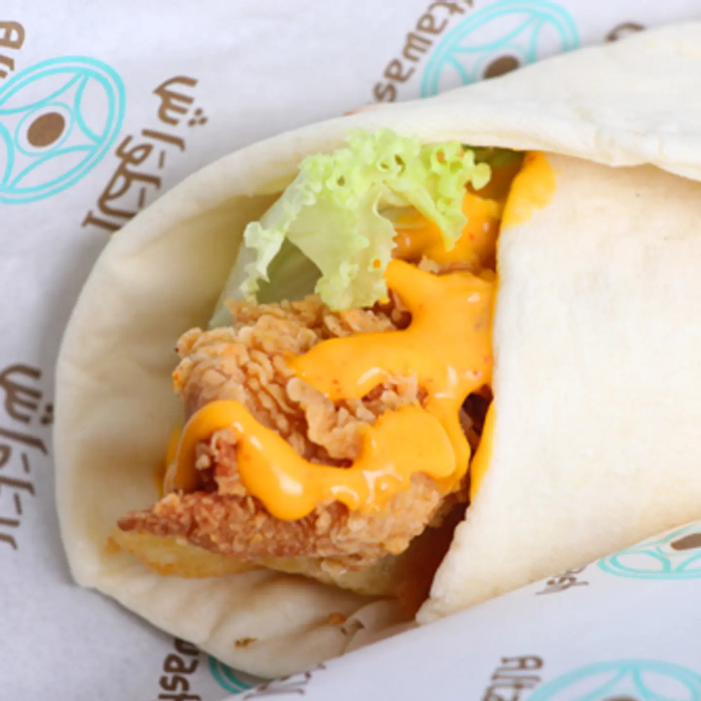 Crispy Dynamite Sandwich