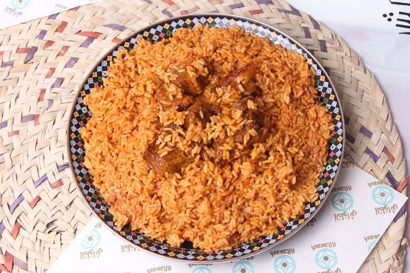 مضغوط لحم
