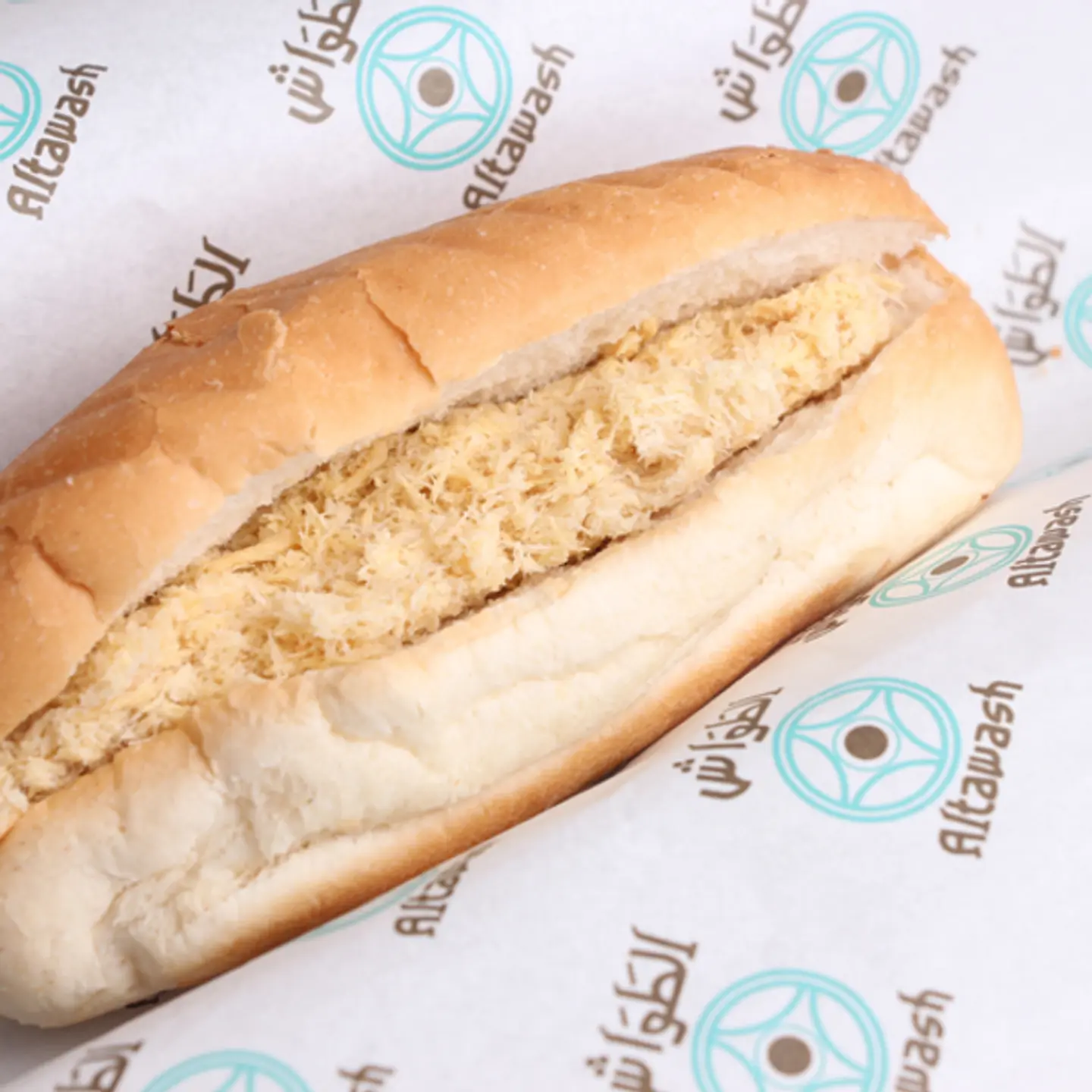 سندويش رهش وقشطة