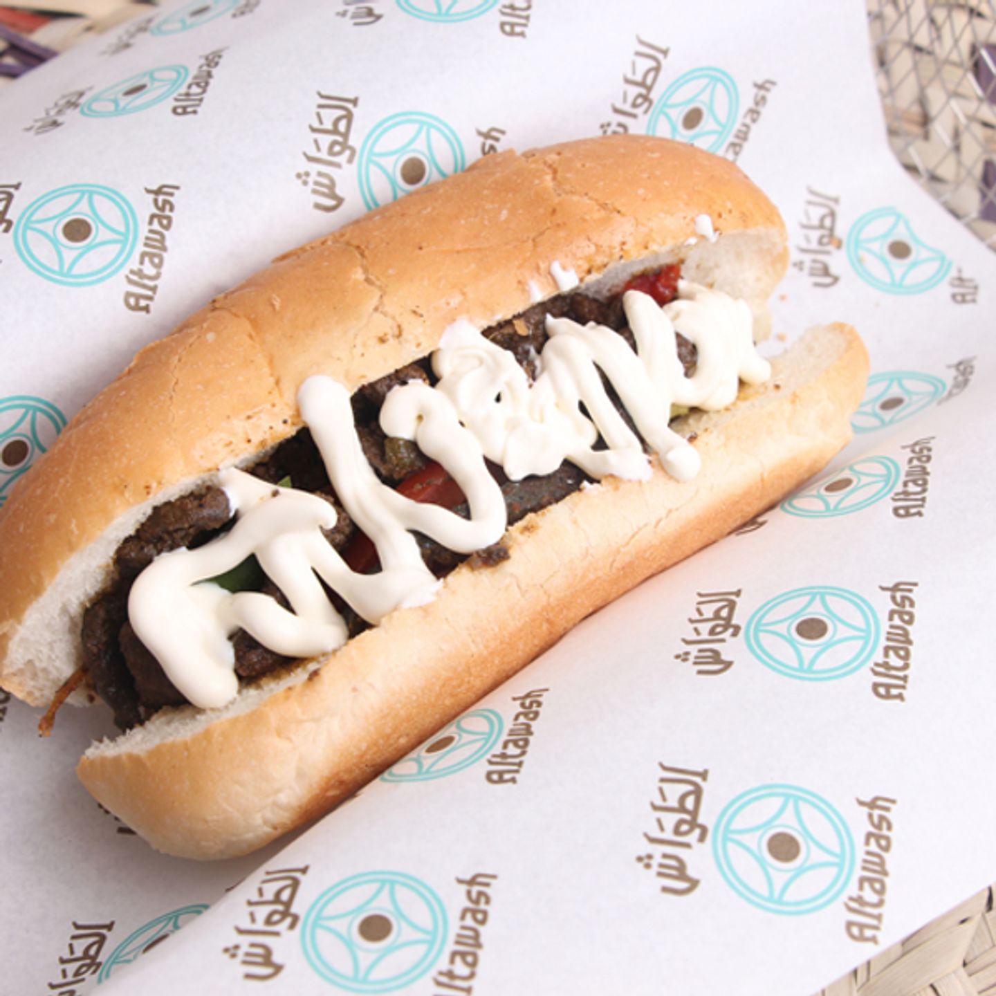 Liver Cheese Sandwich