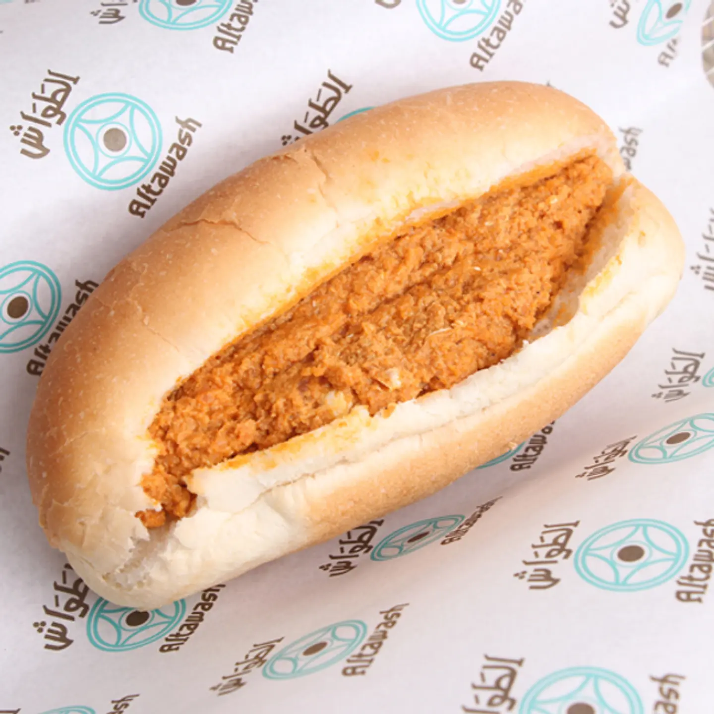 سندويش شكشوكة