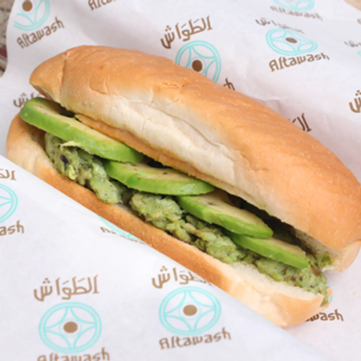 سندويش بيض أفوكادو