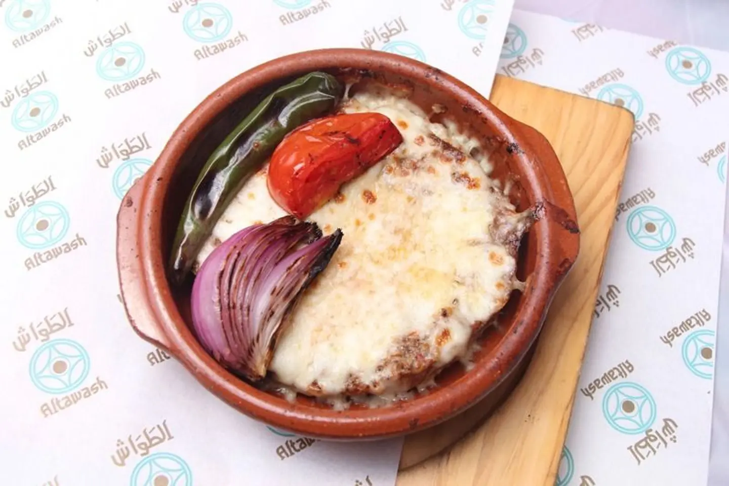 Kofta Meat