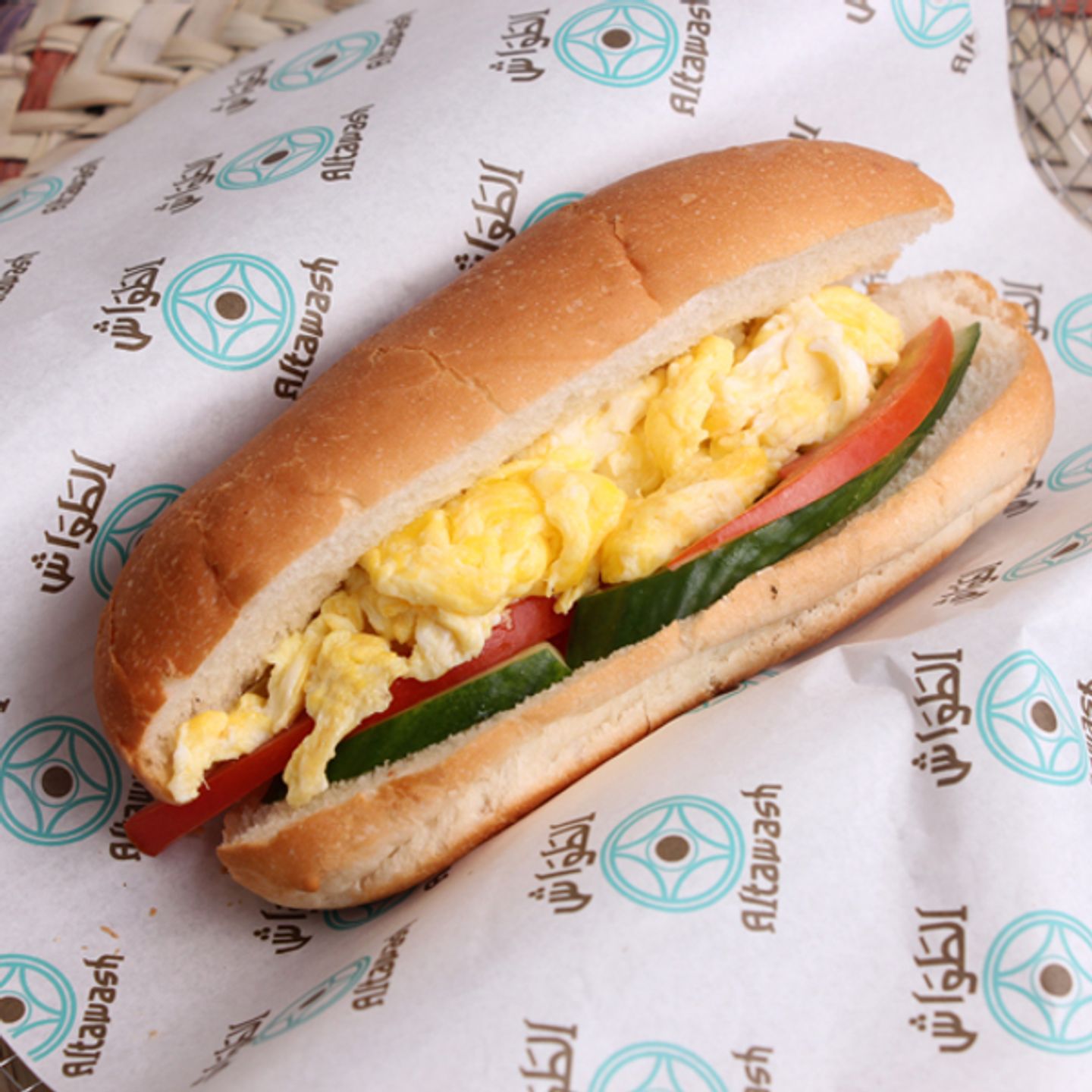 Plain Egg Sandwich