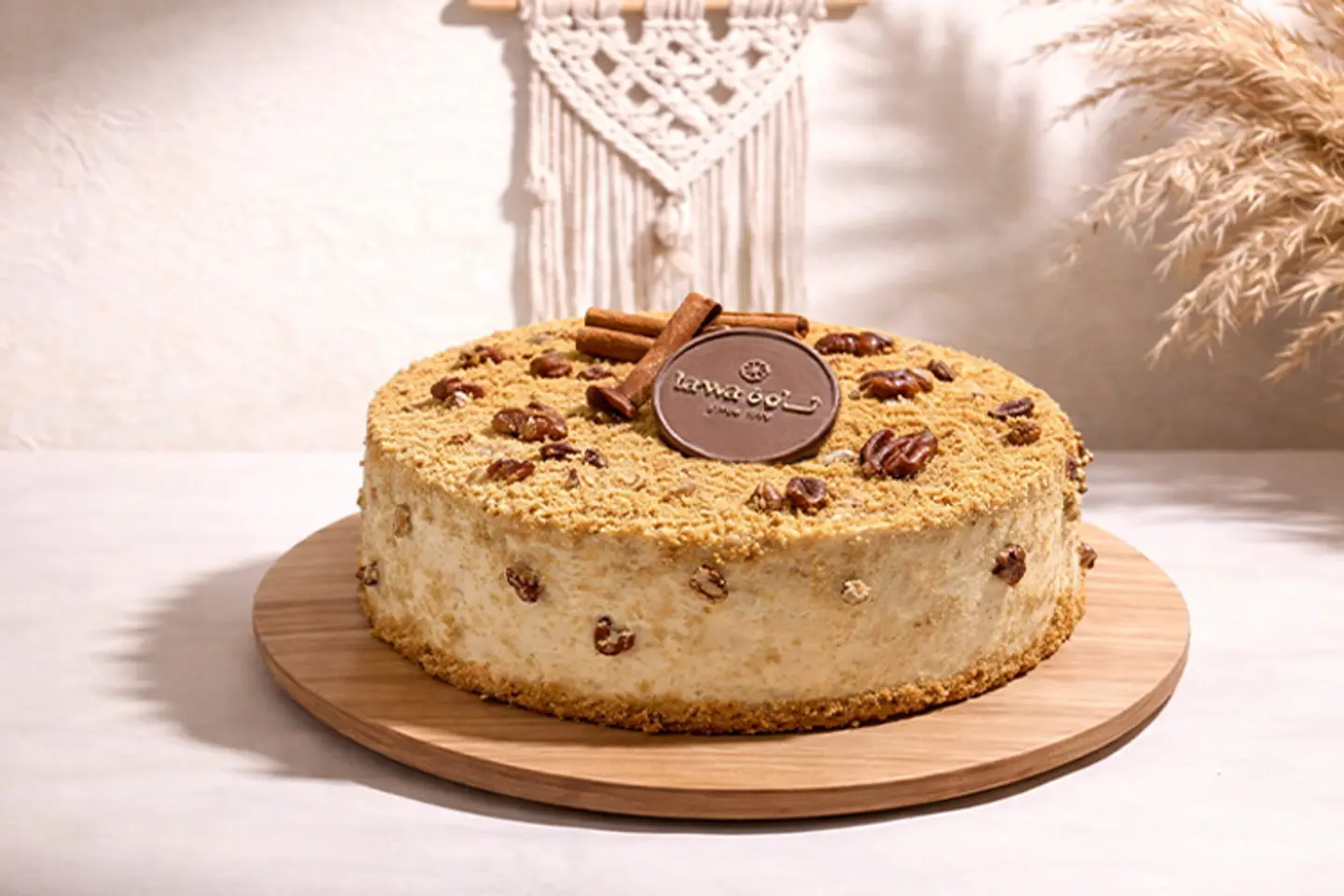 Large Caramel Pecan
