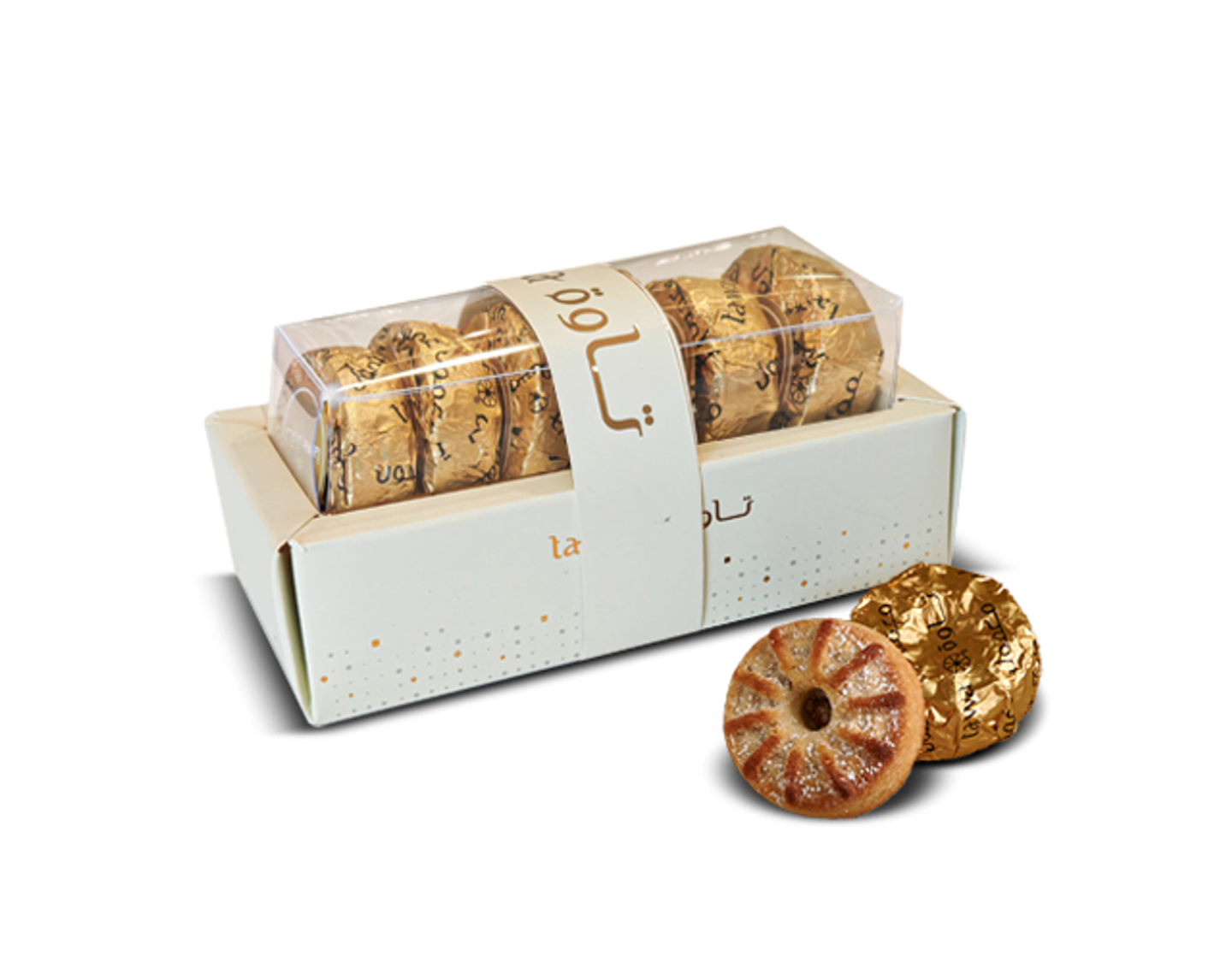 Wrapped Maamoul Distribution Box