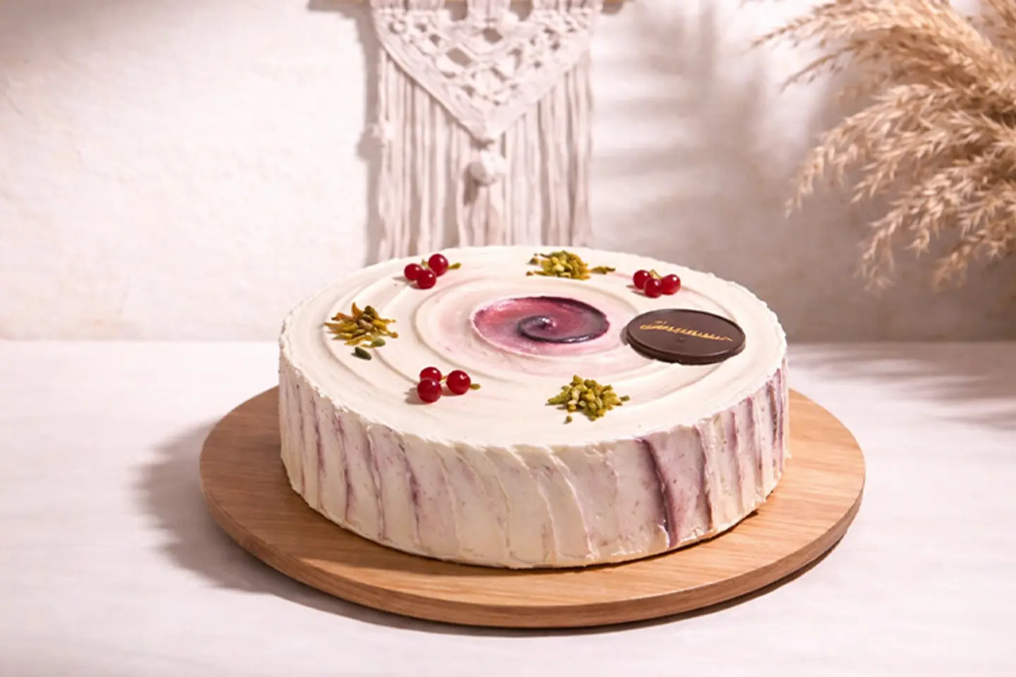Large Pistachio Raspberry
