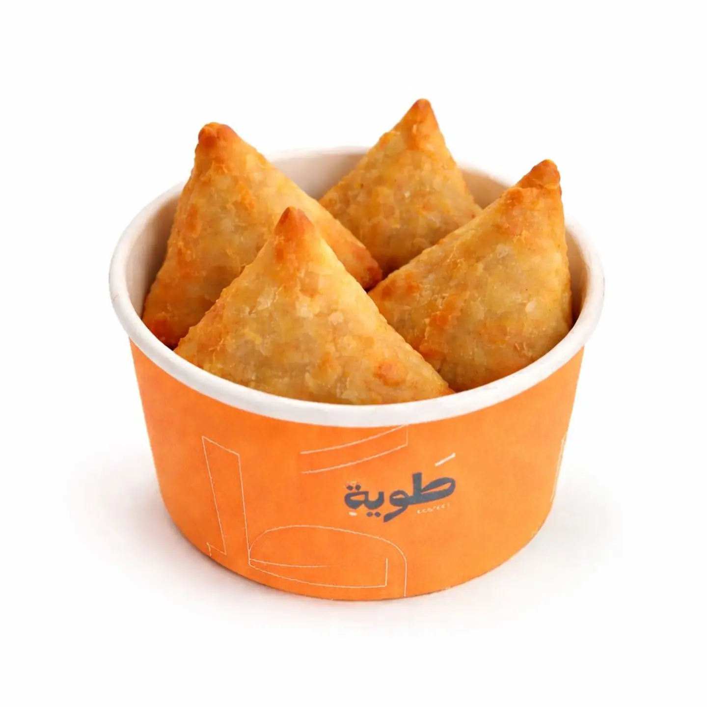 سمبوسة (لحم وجبن)