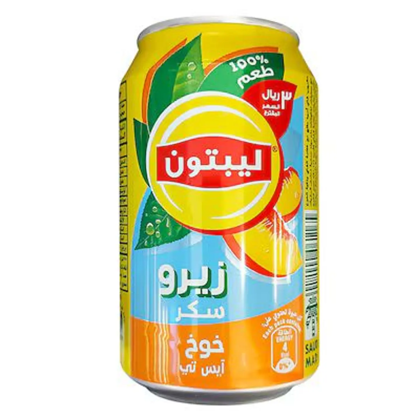 Lipton Tea Peach Zero