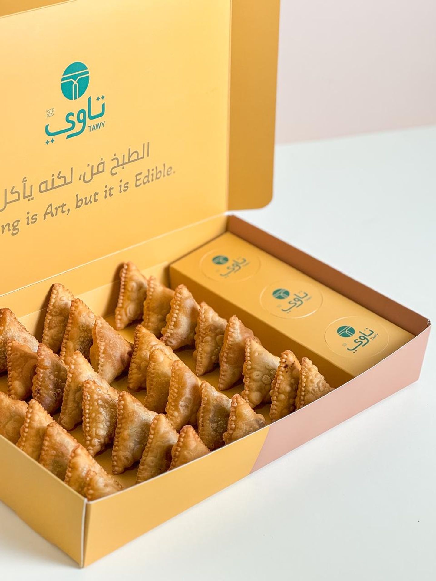 سمبوسة بف الدجاج