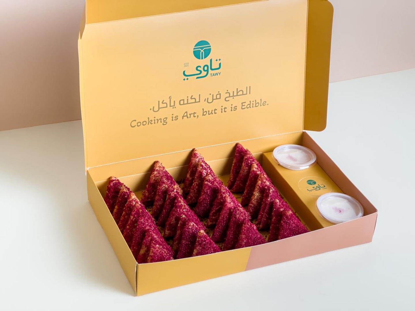 مسخن الدجاج
