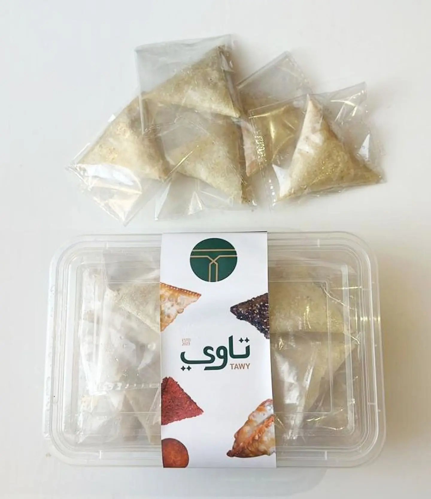 مفرزن - مسخن