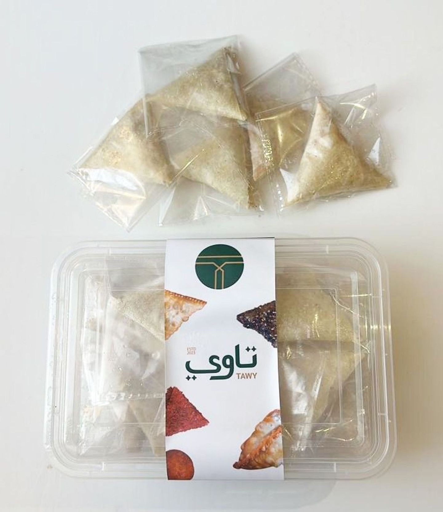 مفرزن - مسخن