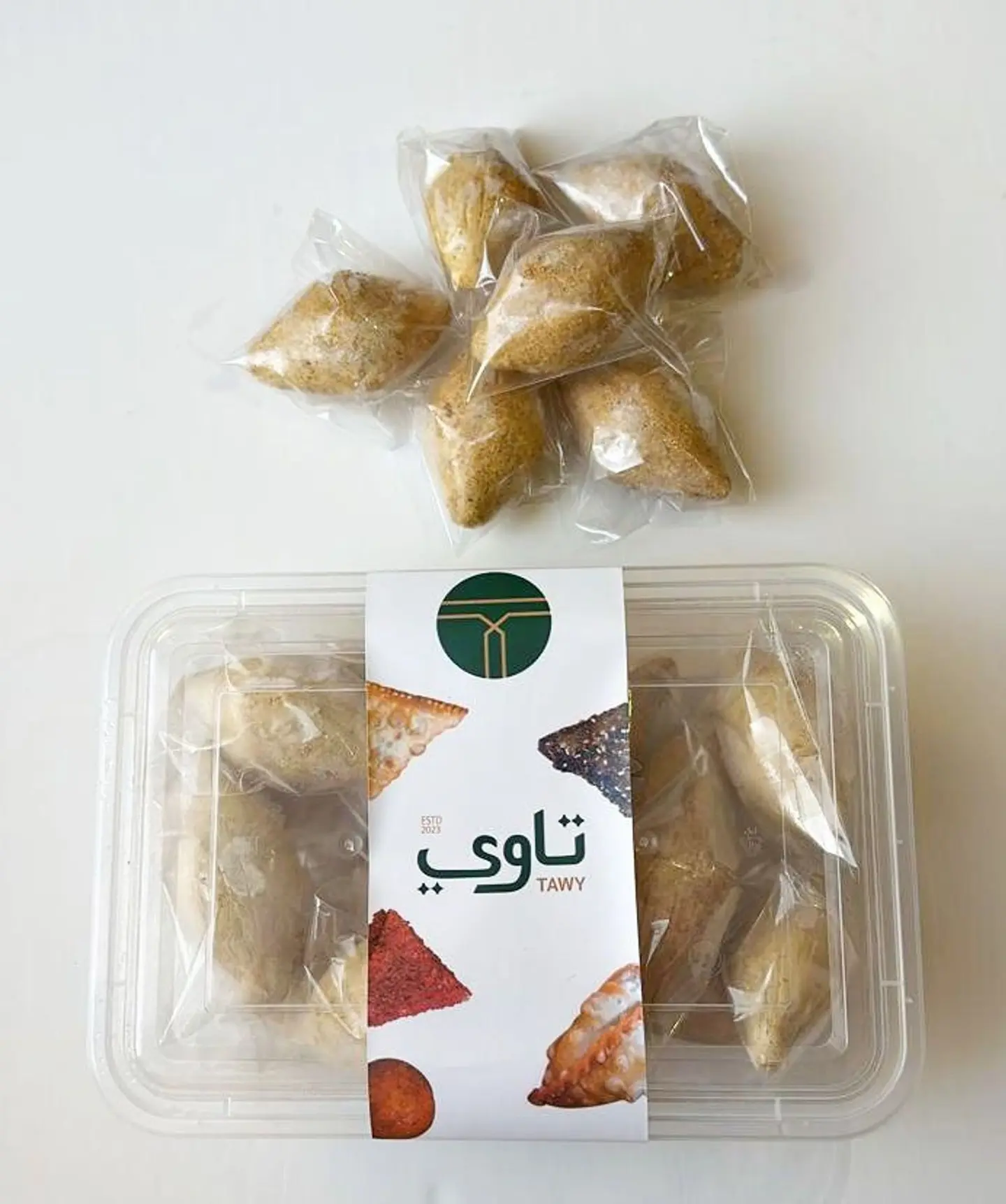 مفرزن - كبه