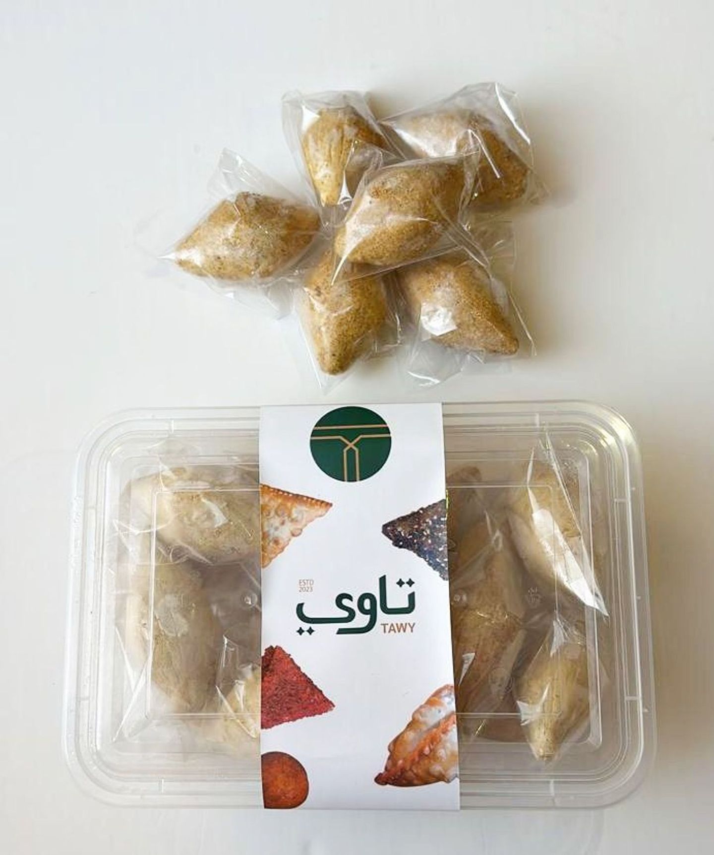 مفرزن - كبه