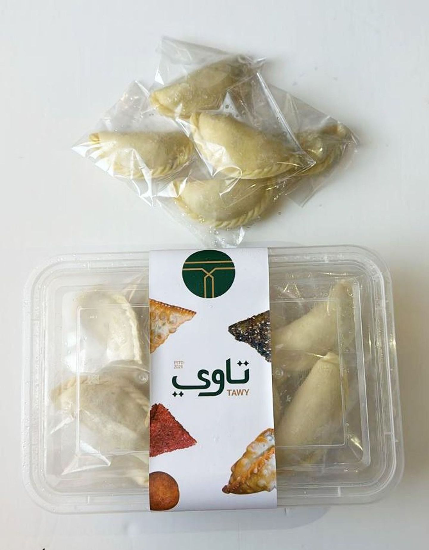 مفرزن بف اللحم