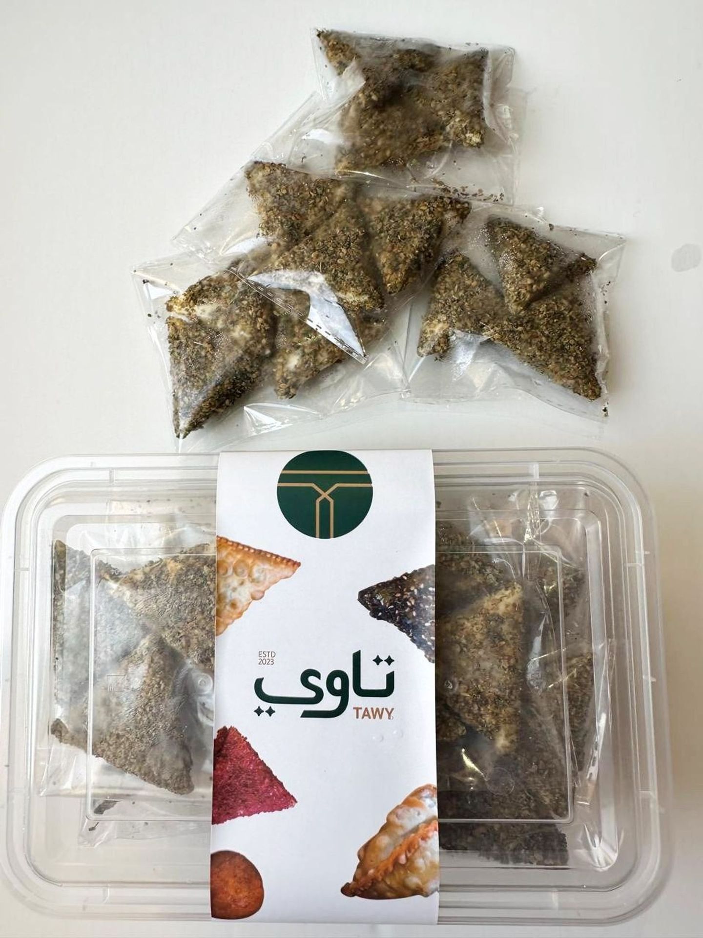 سمبوسة الجبن بالزعتر - مفرزن