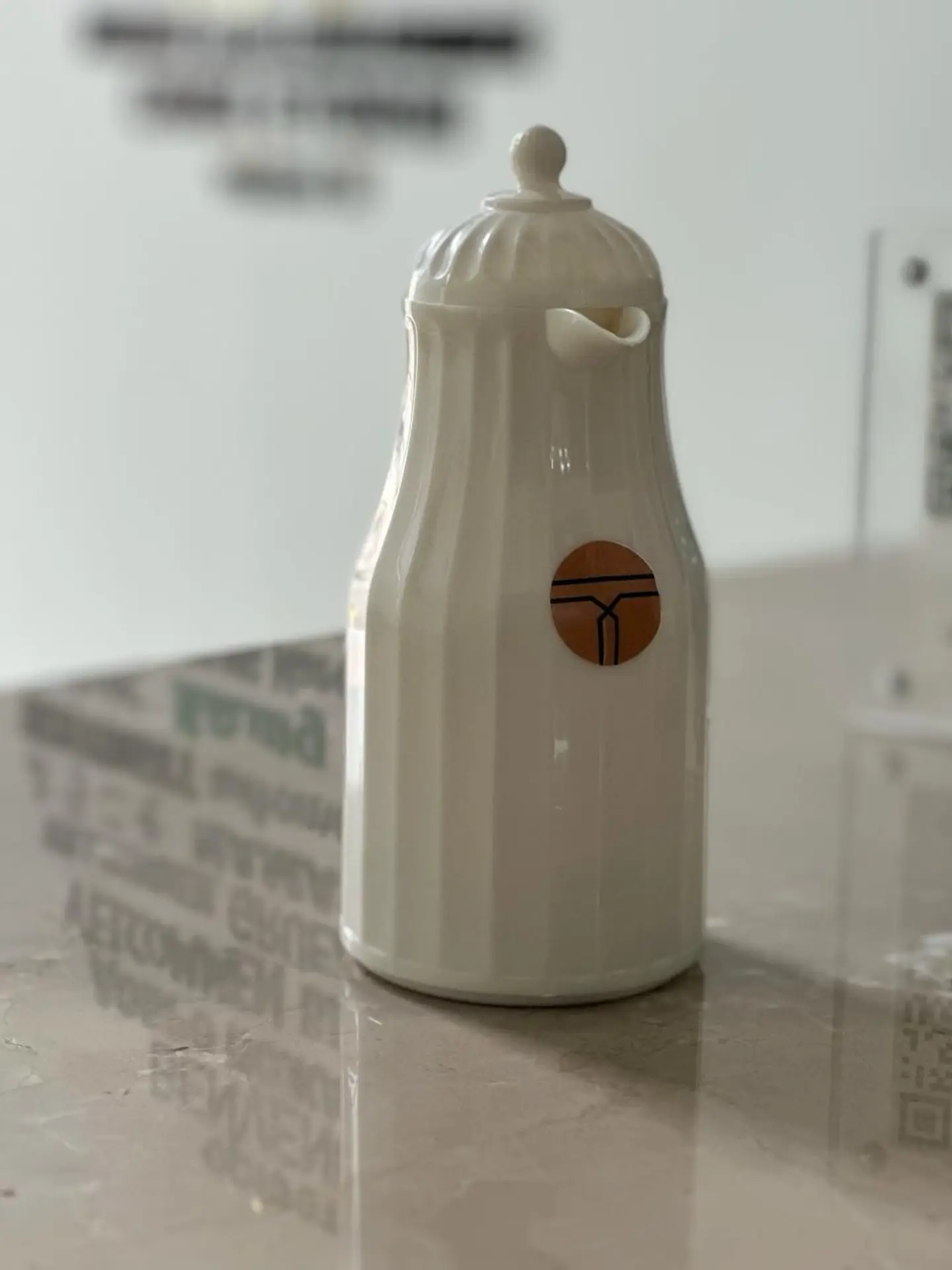 ترمس قهوة