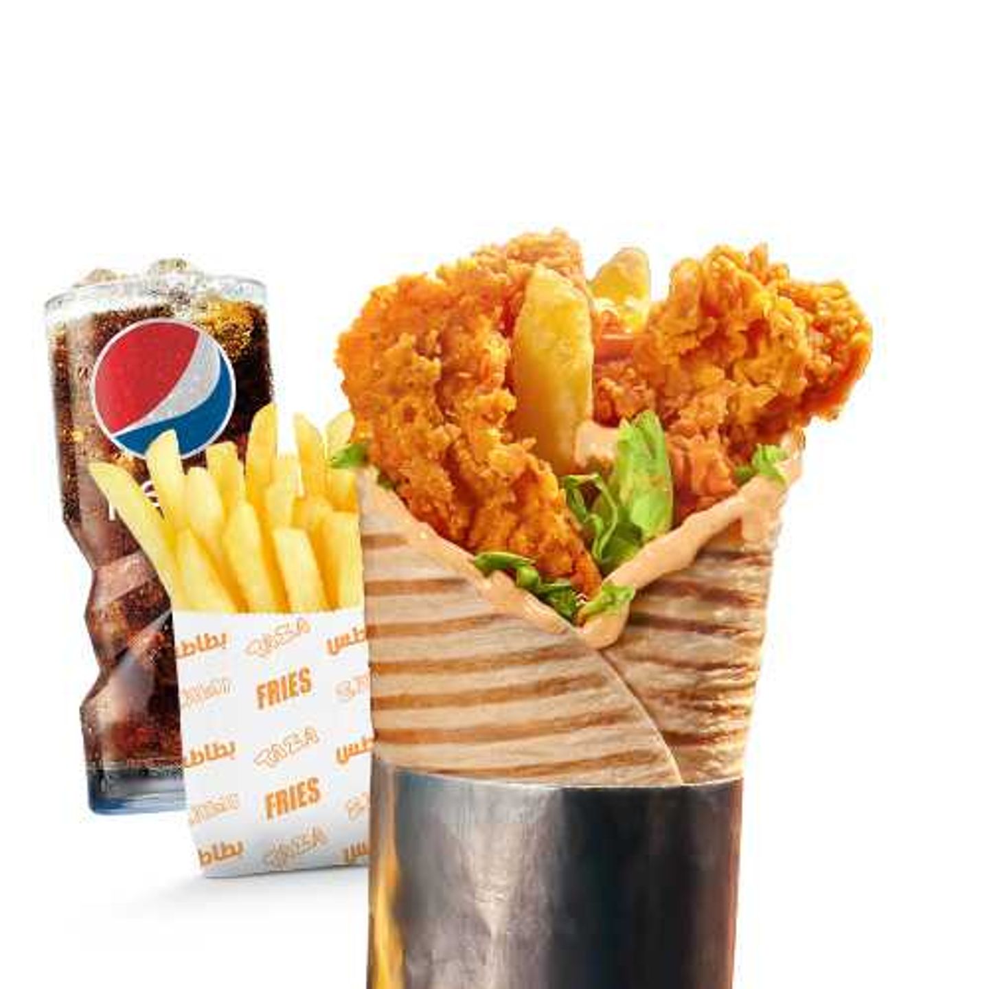 Sandawisht Meal