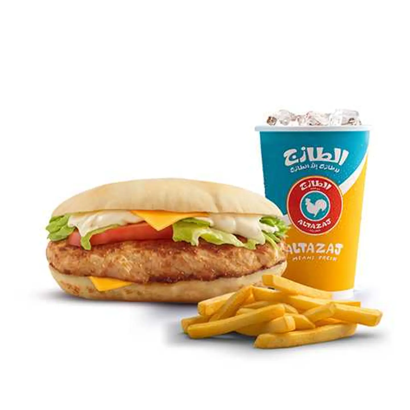 وجبة برجرعربي اسمر