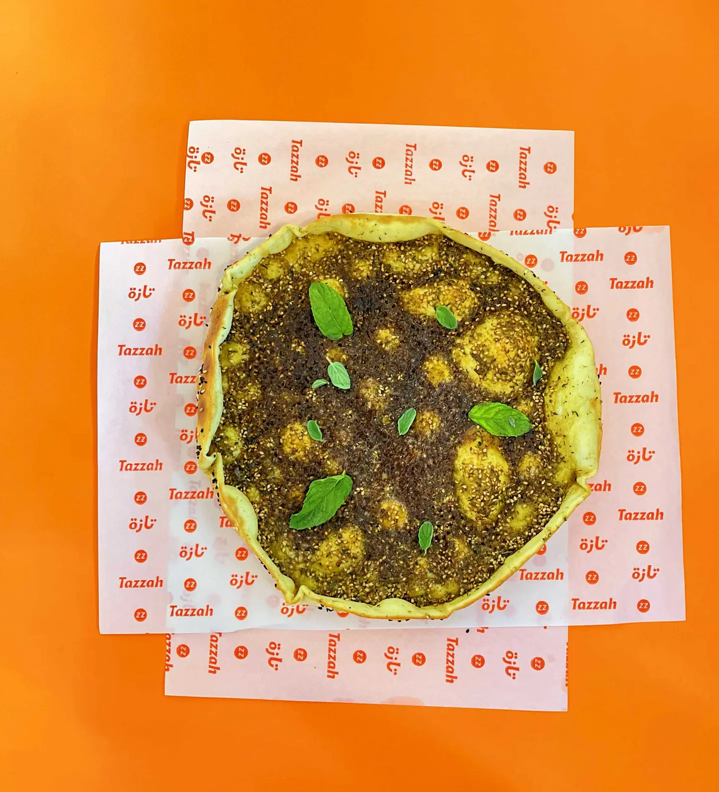 زعتر