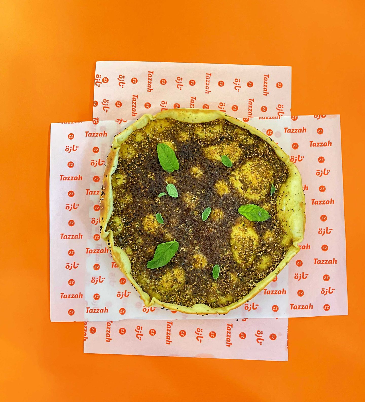 زعتر