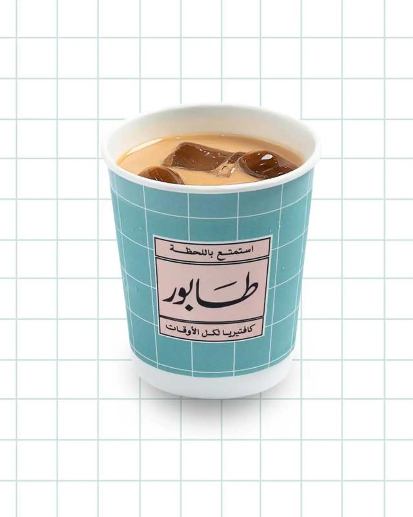 ايس كرك