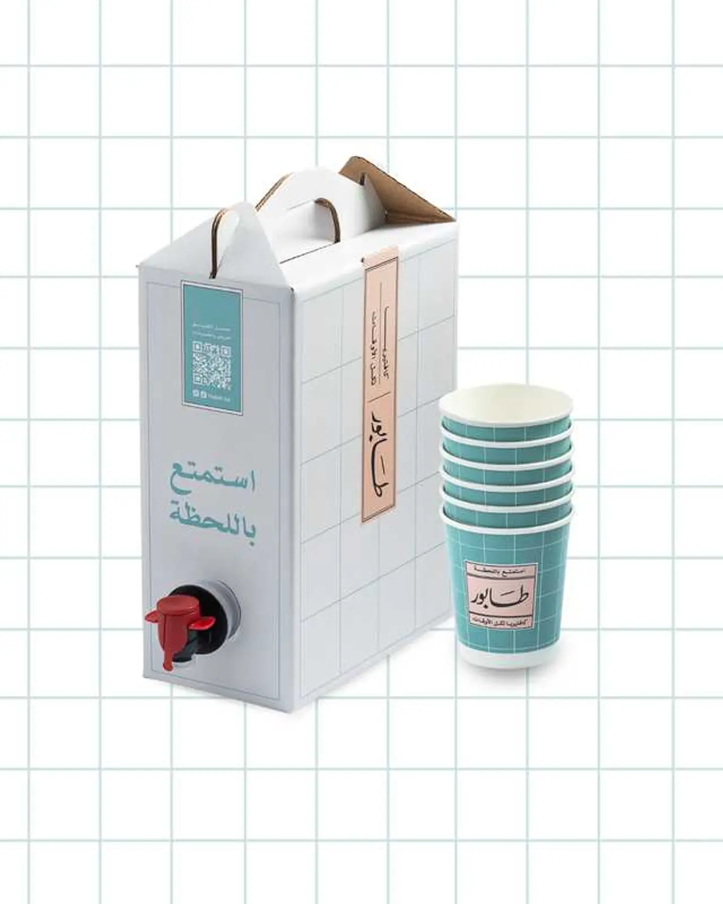 Tea Box