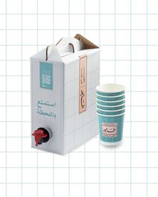 بوكس كرك