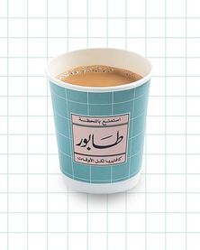 كرك