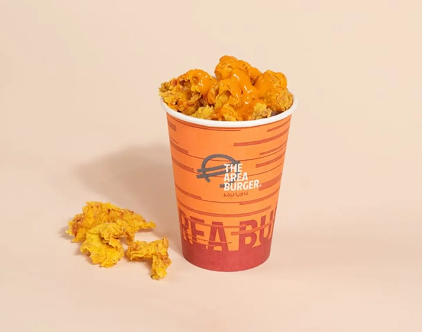 Chicken Bites
