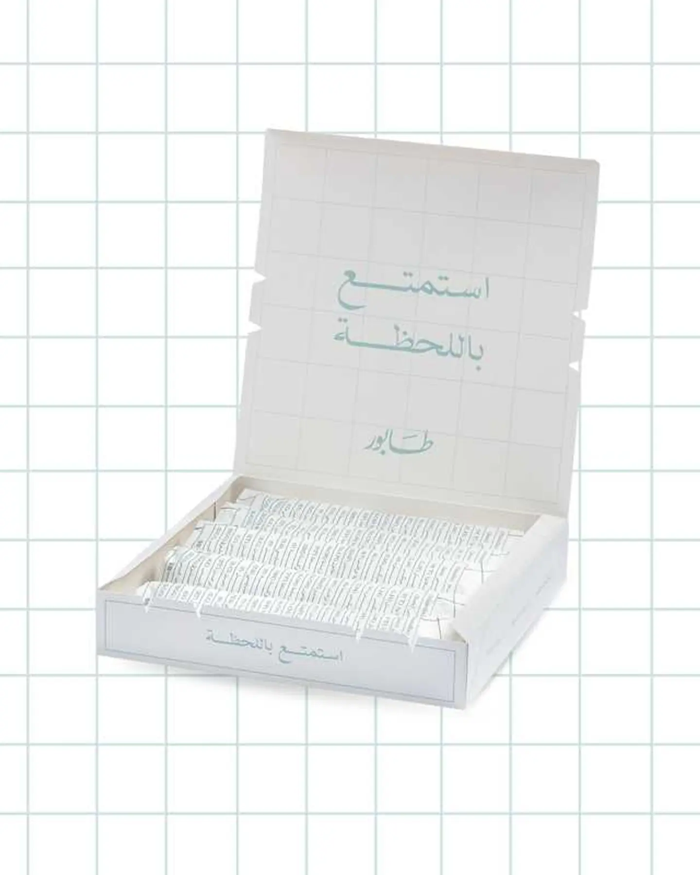 بوكس بروتين