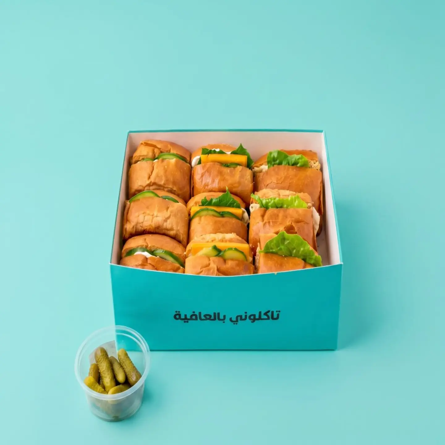 Small Mini Brioche Box