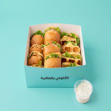 مكس بوكس صغير