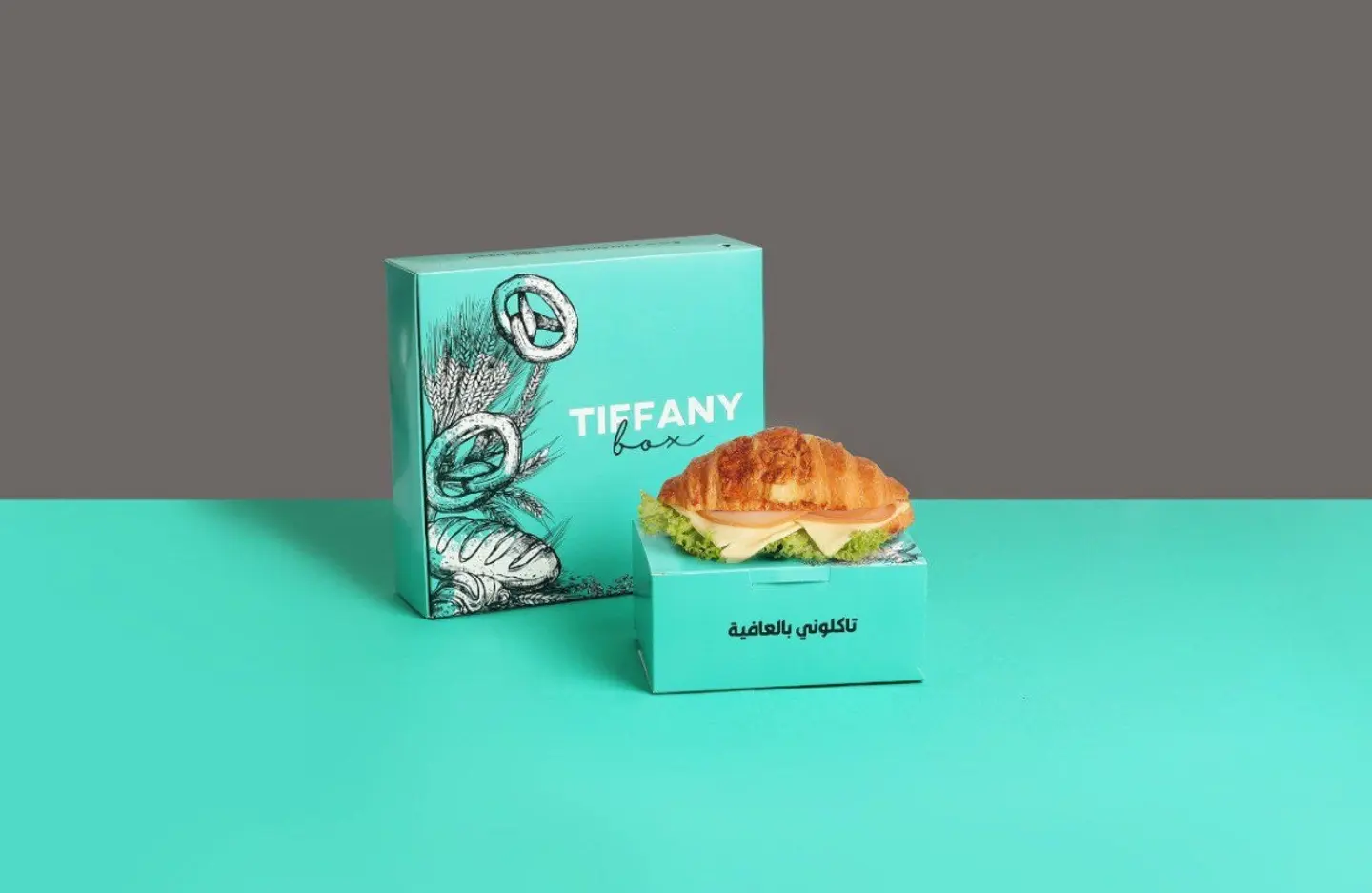 Croissant Sandwich
