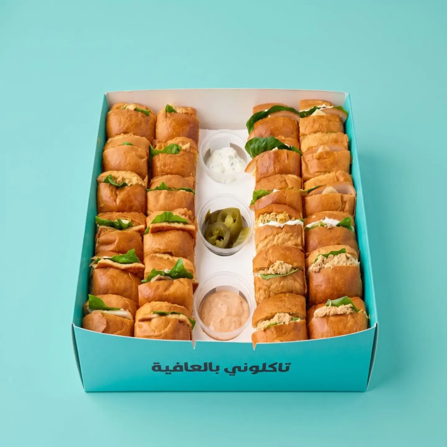 Family Mini Brioche Box