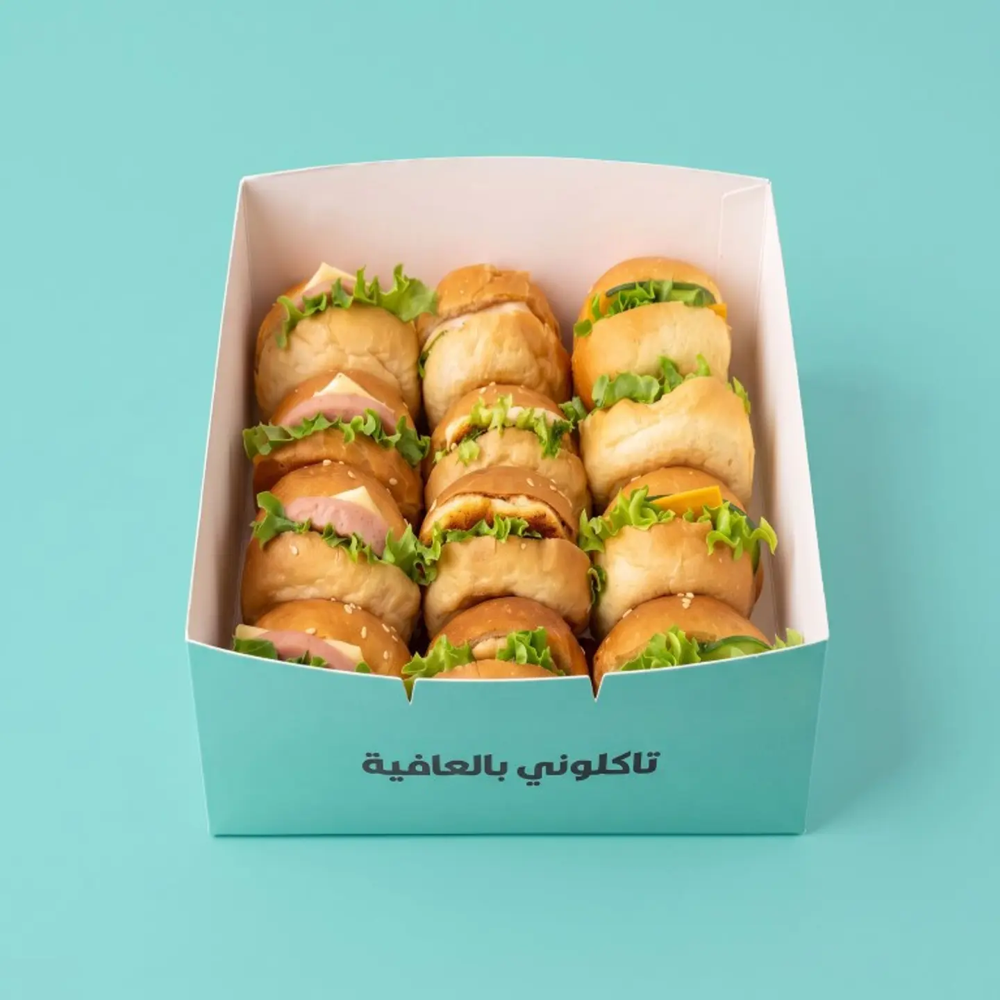 ميني برجر بوكس صغير