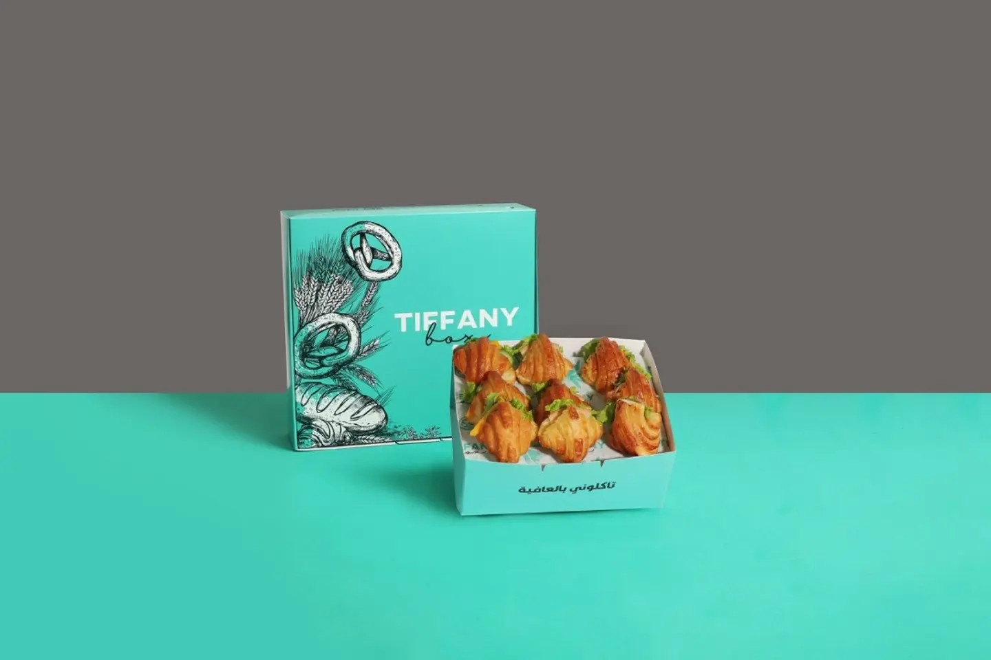 Small Mini Croissant Box