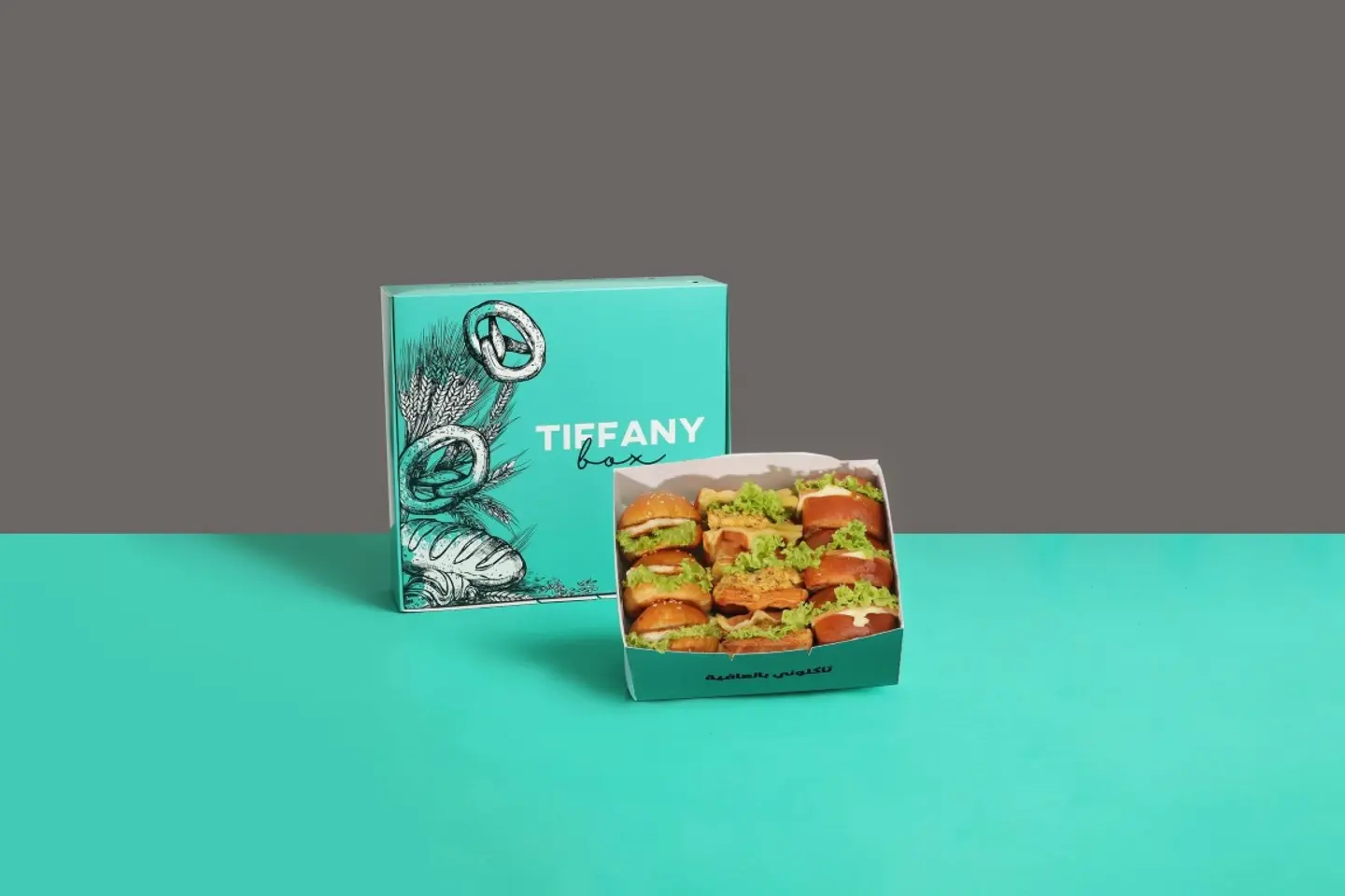 Small Mix Box