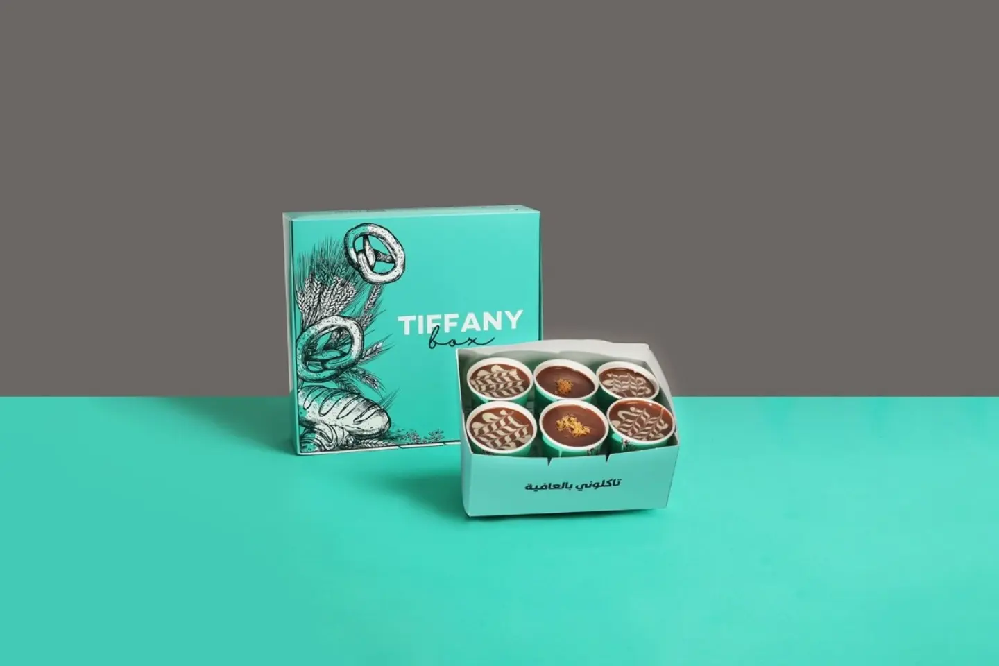 Puddings Box