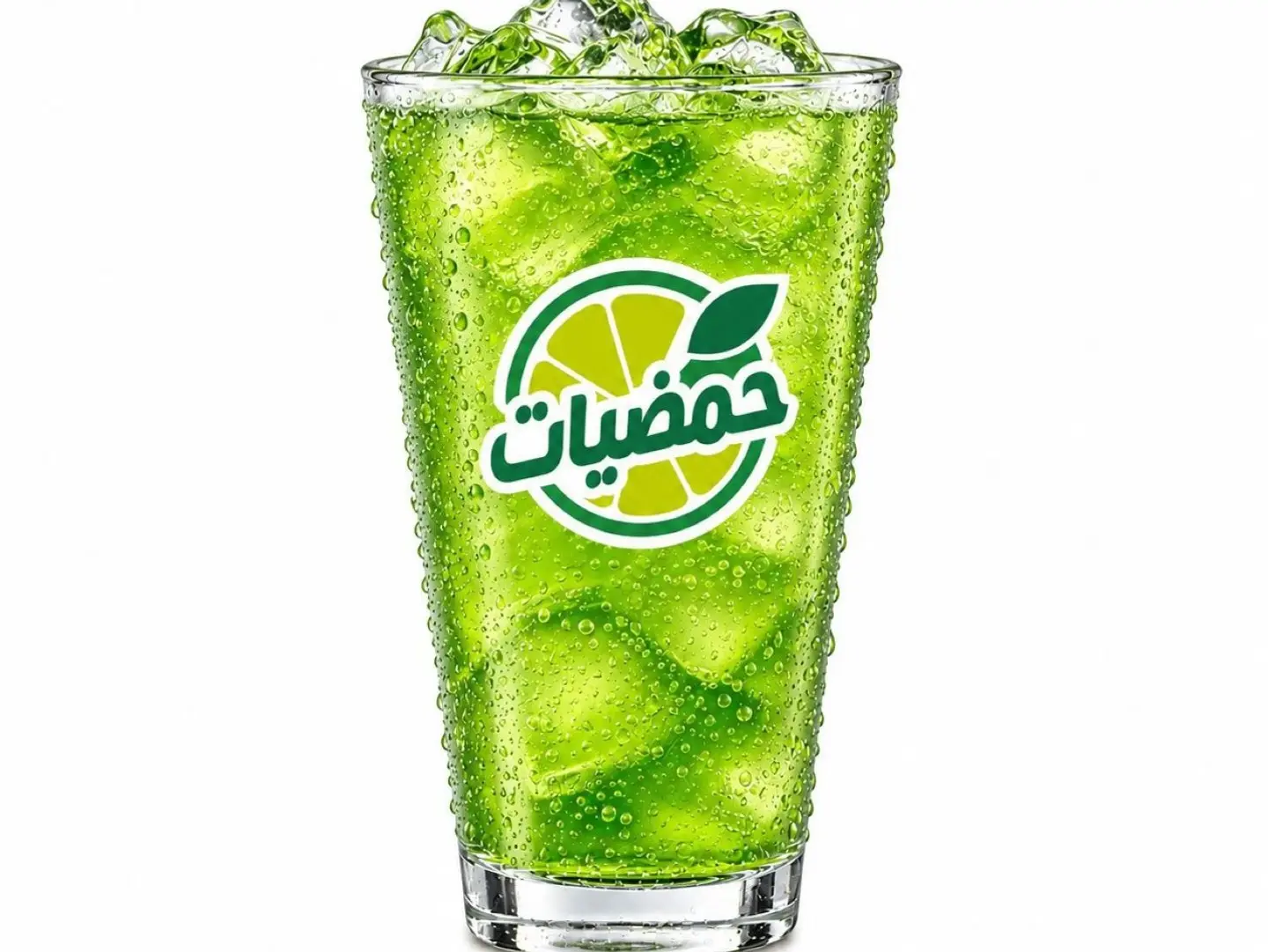 Citrus