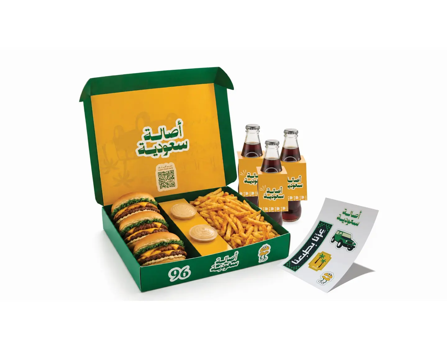 بوكس الأصالة السعودية