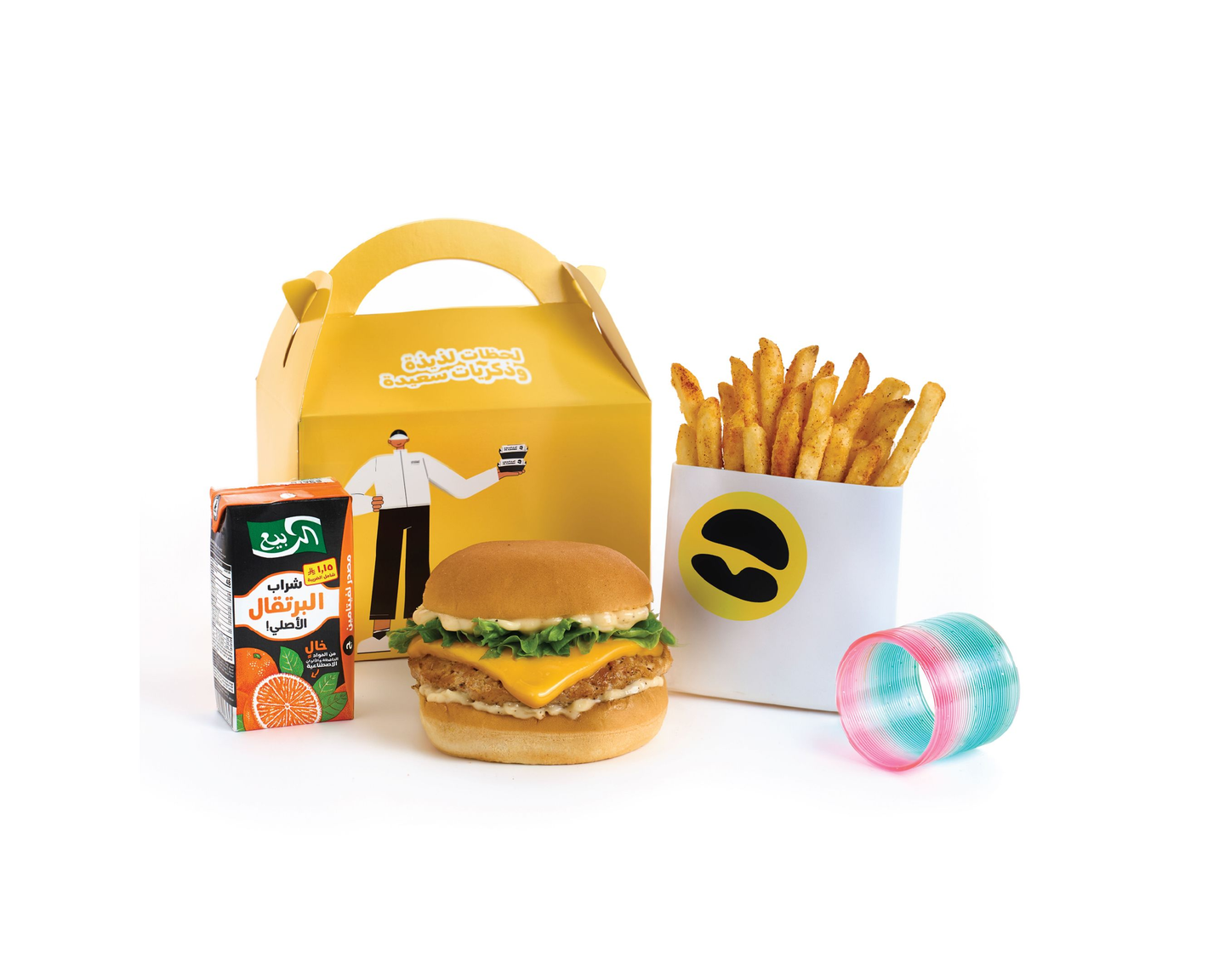 وجبة الطفل برجر دجاج