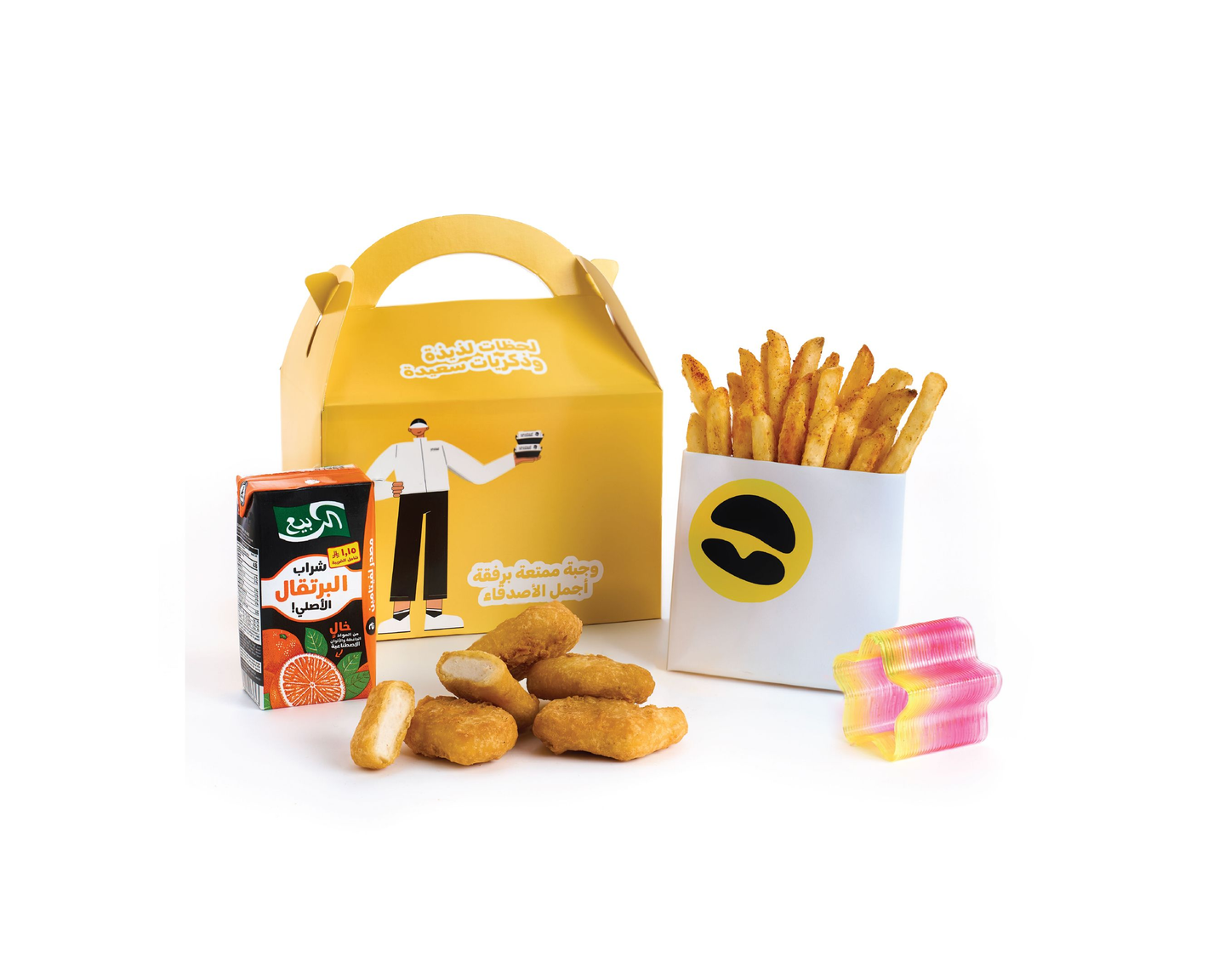 وجبة الطفل ناجيت