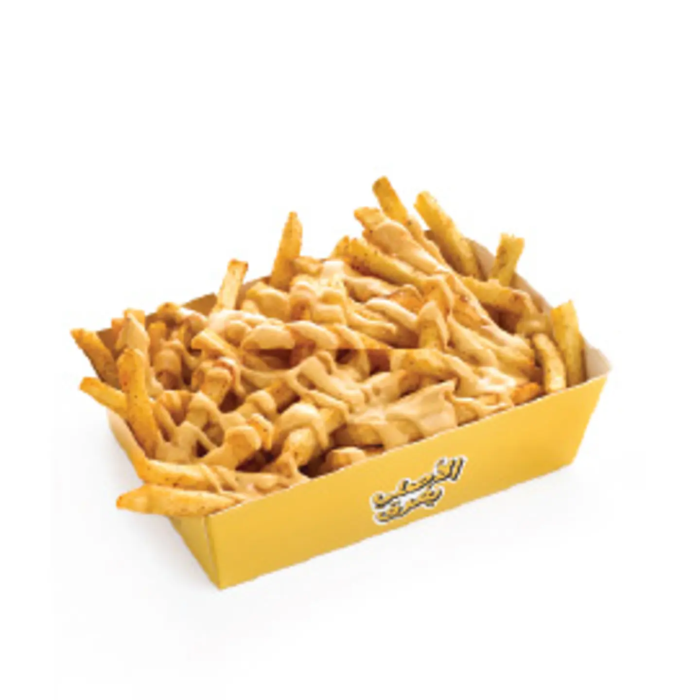 بطاطس بالجبن