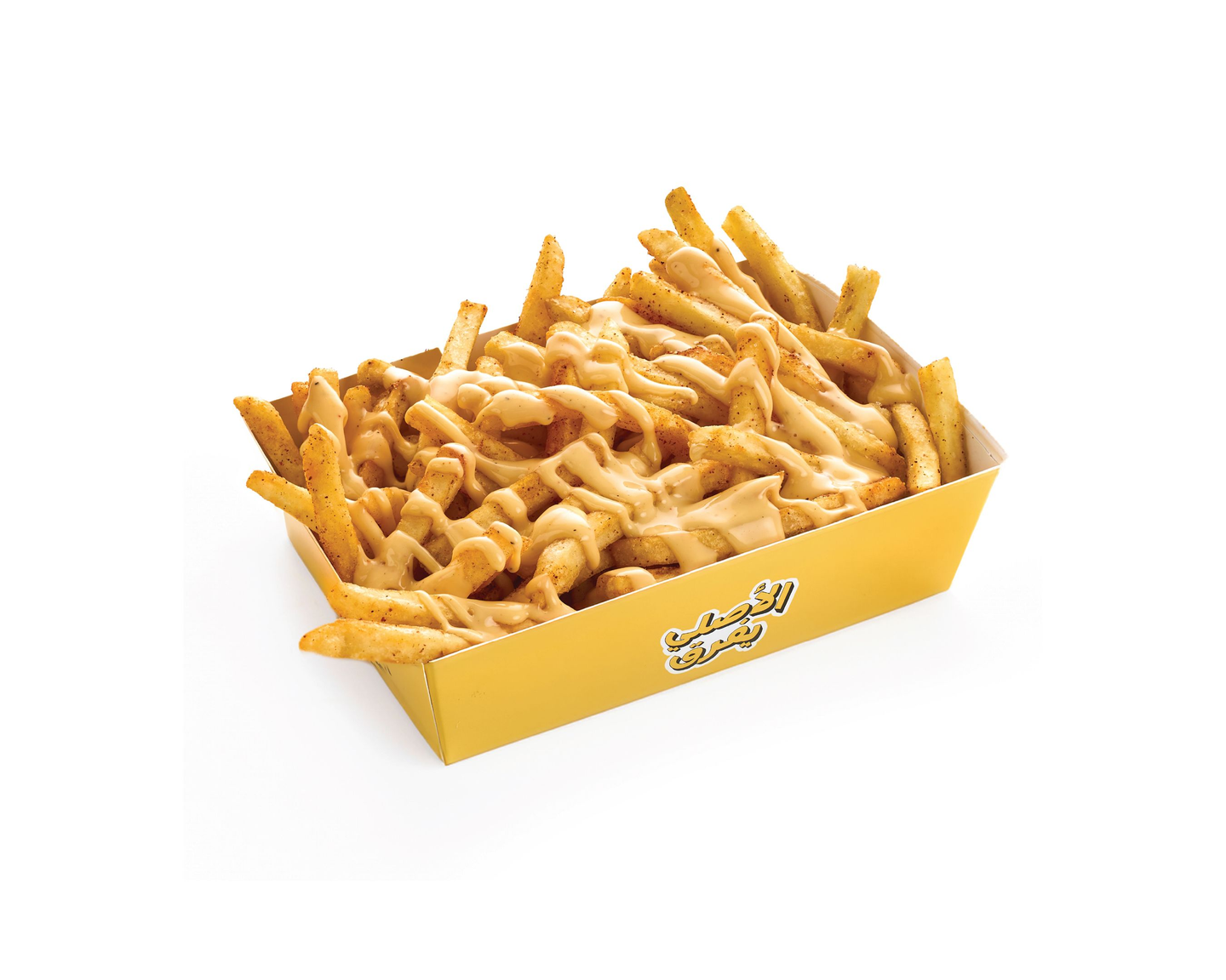 بطاطس بالجبن