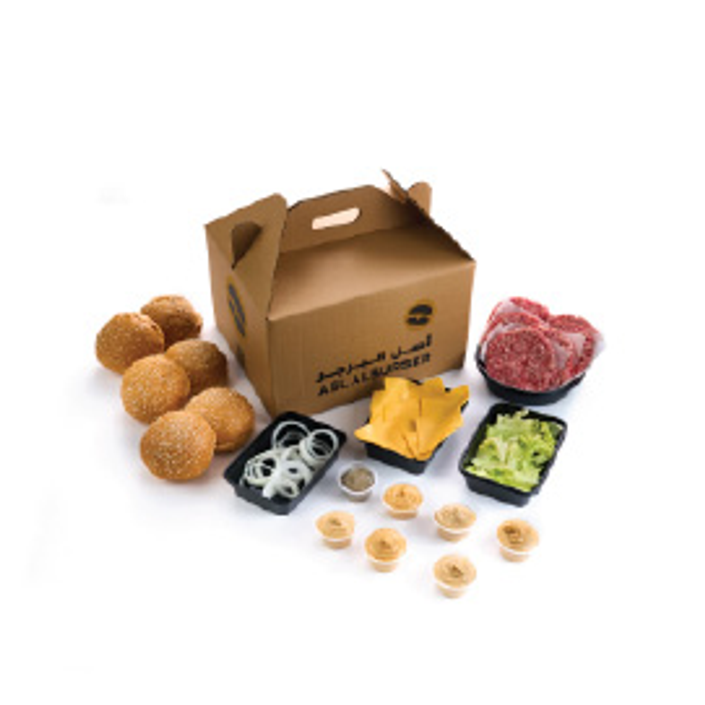 صندوق الشواء لحم